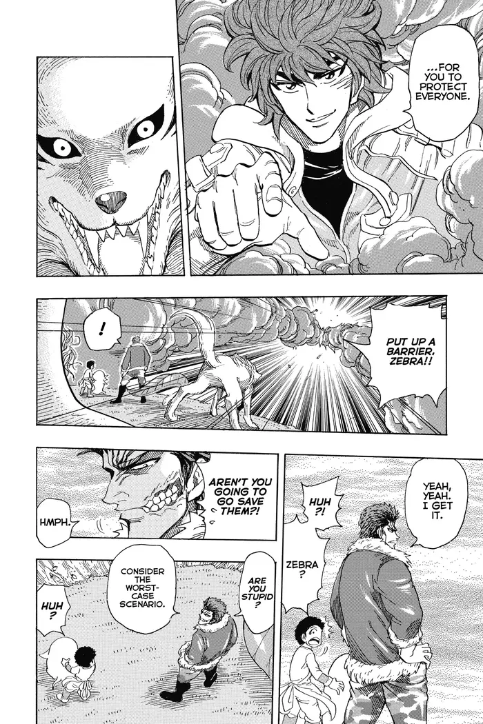 Toriko Chapter 274 image 12_optimized
